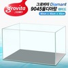 그로비타 올디아망 9045 WIDE 수조 (10T) (매장판매중)